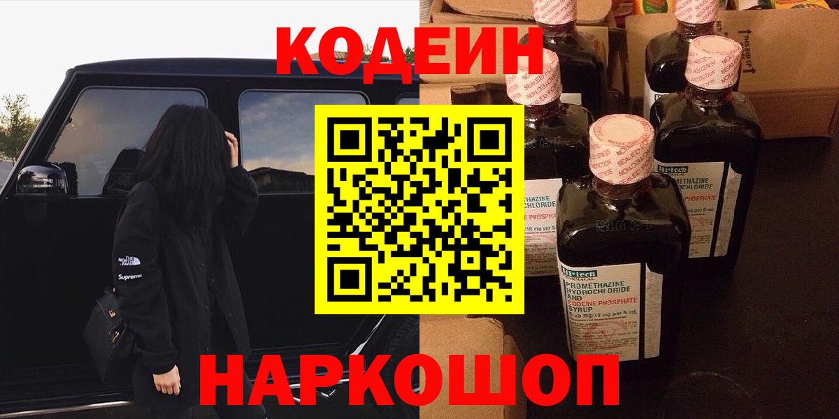 Кетамин Октябрьский