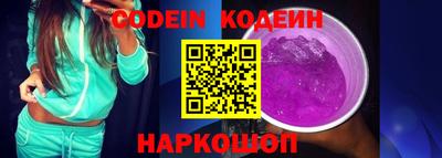 a pvp Бугуруслан