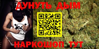 круглые Будённовск