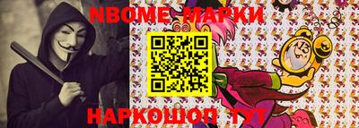 шишки Бузулук