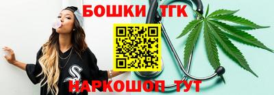 a pvp Бугуруслан
