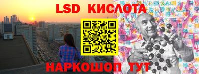 шишки Бузулук