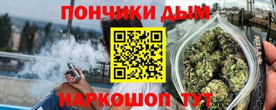a pvp Бугуруслан