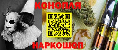 a pvp Бугуруслан