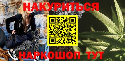 круглые Будённовск