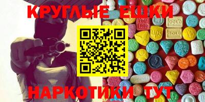 a pvp Бугуруслан