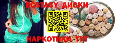 a pvp Бугуруслан