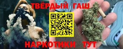 круглые Будённовск