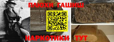a pvp Бугуруслан