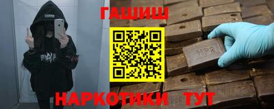 a pvp Бугуруслан