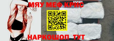 шишки Бузулук