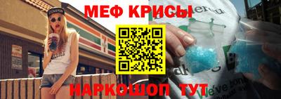 круглые Будённовск