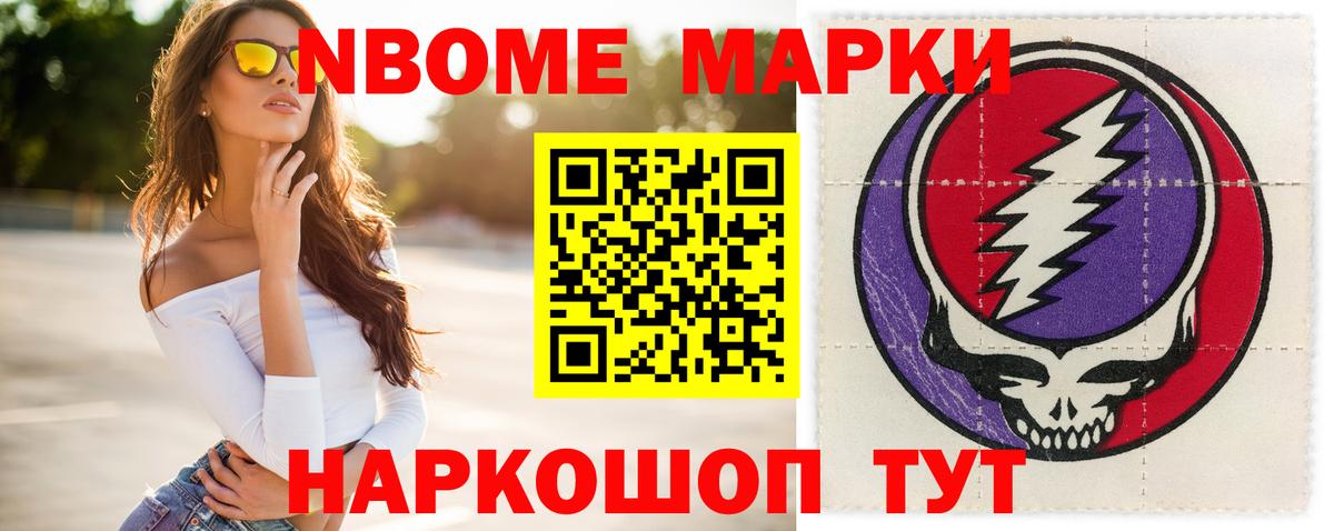 Октябрьский  ОМГ ОМГ   Вход с VPN  ЛСД экстази кислота  LSD-25 экстази ecstasy 